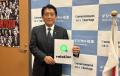 relationがデザインする“人が見える政治家サイト｜平