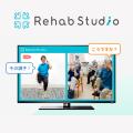 介護リハビリテックのRehab、秋田県大館市で「オンラ