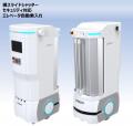 【本日10/1から開催】“病院がなくなる”前に。医療・介