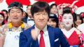 【Yahoo!検索】内村光良さん出演の新TVCMを放映開始 