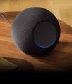 Amazon、高音質と洗練されたデザインを兼ね備えた、Ec