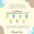 【10月2日から先行発売開始】15周年の節目にリニュー