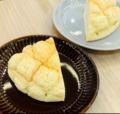 【京王百貨店新宿店】10/2(木)～22(水)の期間、utf-8