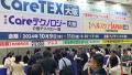 『大阪ケアウィーク'25』介護業界の主要企業約180社