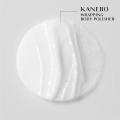 ～「I HOPE.」を掲げ、希望を発信するKANEBOのアクシ