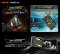 OSCAL SPIDER 10 間もなく登場：1100LMランタン・20,0