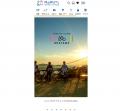 AIが岡山の旅をナビゲート！「岡山観光WEB」が全面リ