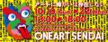 重度障がい児アートの展覧会「ONEART SENDAI 2025」開
