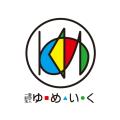 重度障がい児アートの展覧会「ONEART SENDAI 2025」開