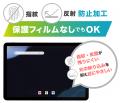ペーパーレス会議「スマートセッション」推奨　utf-8
