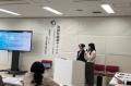 Z世代による政策コンテスト『次世代政策サミットutf-8