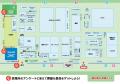 つくろう！あそぼう！楽しもう！「第63回全日本utf-8