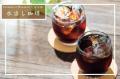 10/4(土)・５(日)開催　兵庫県最大クラスのフェス「MA