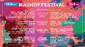 10/4(土)・５(日)開催　兵庫県最大クラスのフェス「MA