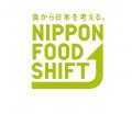 読売新聞×農林水産省　共同プロジェクト『朝から日本