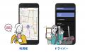 スマホ1台で車両の位置情報を即日配信。「バスキャッ