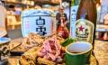 日本初※、京都の立ち呑み屋が発明したのは、温かい「