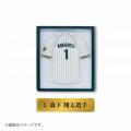 【2025年10月発売予定】「阪神タイガース 90周年ユニ
