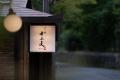 桜・紅葉の名所！京都・円山公園内A5和牛すき焼きを堪