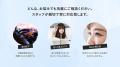 10月1日は『メガネの日』。健やかな視生活を送ってい
