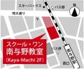 年内合格に強い京進の個別指導が、人気の文教地utf-8