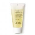 dr365・Hair Theory Lab(R)、10月1日(水)より@cosme S