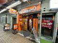 【やっぱりステーキ】沼津店がオープンから6周年！日