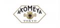 【AKOMEYA TOKYO】新米の季節到来！10月10日（金）よ