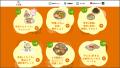 しゃぶ葉が0歳からの“手ぶら外食デビュー”を応援！「