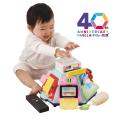 世界の1歳が本当によく遊ぶおもちゃが生まれた秘密を