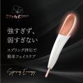 【新商品】フェムケアブランド『bloom me』から、女性