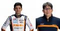 SUPER FORMULA 地域連携パートナーシッププログラムイ