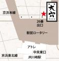 【神奈川県初出店】大穴（ダイアナ）7店舗目　川崎駅