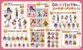 アニメ『【推しの子】』より、チャイナ衣装とパンダが
