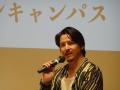 武庫川女子大学音楽学部のオープンキャンパスでutf-8