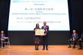 【芝浦工業大学】第20回高校化学グランドコンテutf-8