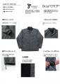 【KARRIMORより】軽さと暖かさを両立。新世代シutf-8