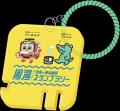 周 湯（シューユー）スタンプラリーvol.2