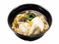 高級食材ウニやスズキが味わえる！
「新物うにutf-8