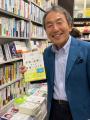 『矛盾が成果に変わる組織をつくる』とは？リーutf-8