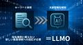 E-Grant・タマチャンショップ・x3dの3社が共同でutf-8