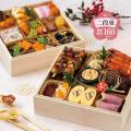 職人の技が際立つ！送料無料でお届けするうまやutf-8