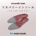 レビューポイント2倍キャンペーンを10月1日より実施