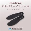 レビューポイント2倍キャンペーンを10月1日より実施