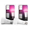 「Philips Hue 20%割引クーポン」が当たる！「Philips