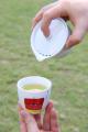 東海地区最大級の日本茶イベント「chayoi park nagoya