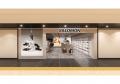 10/24（金）に横浜エリアに2店舗目となるサロモンスト