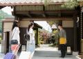 【「職業観」を育む職業体験プログラム】中学生を対象