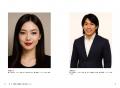 総裁選候補の弱点も、推しの裏の顔も“見た目”から全部