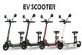 【延長決定！】(株)ブレイズが「EVスクーターまとめて